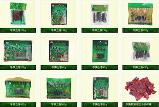 九宮格專注中小企業(yè)網(wǎng)絡(luò)營(yíng)銷，助力西昌市華祥食品公司開啟工業(yè)互聯(lián)網(wǎng)數(shù)據(jù)服務(wù)新篇章