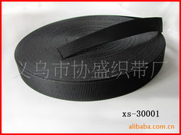 義烏市協(xié)盛織帶廠 專(zhuān)業(yè)供應(yīng)服裝輔料與衛(wèi)生潔具產(chǎn)品清單