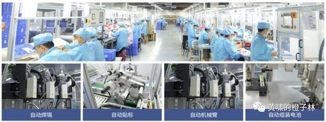 用上它之后，才知道我這些年錯(cuò)過了什么